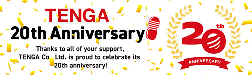 TENGA 20th Anniversary